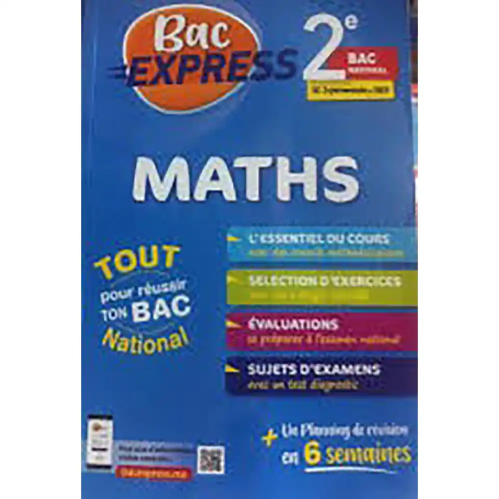 BAC EXPRESS 2EME BAC - Librairie Papeterie Dar Soulami Al Hadita مكتبة ...